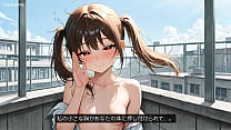 屋上のダウナー系ツンデレ彼女の慰め ASMR