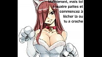 Joi cei erza