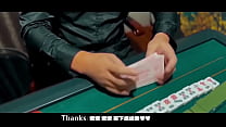 X系列の粉的第七章sexy express