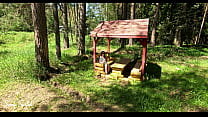 Outdoor seduction of a stranger: blowjob and pussy sex in the forest