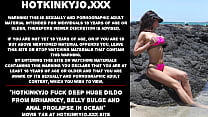 Hotkinkyjo fuck deep huge dildo from mrhankey, belly bulge and anal prolapse in ocean