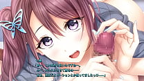Nanase 02