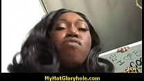 Ebony babe gloryhole program 9