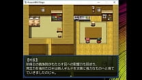 (  18 ) H RPG Games Assassin Bitch Saga #2