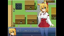 (  18 ) H RPG Games Fox Girl Tamamo's Repayment #1