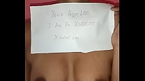 Verification video