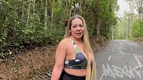 Peguei uma milf safada no parque ela pediu pra eu fuder o cuzinho dela gostoso (VIDEO COMPLETO NO RED)