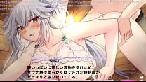 Icha Ane Route3 Scene6-10 with subtitle