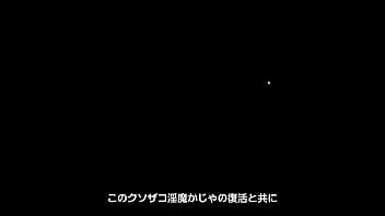 #1 No correction [Touch Anywhere! Princess Touch] A smooth touching game! Live video part 1