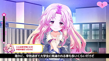 #1 No correction [Touch Anywhere! Princess Touch] A smooth touching game! Live video part 1