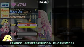 #1 No correction [Touch Anywhere! Princess Touch] A smooth touching game! Live video part 1
