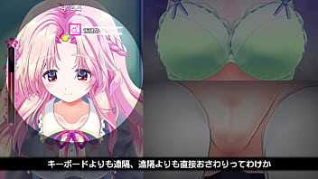 #1 No correction [Touch Anywhere! Princess Touch] A smooth touching game! Live video part 1