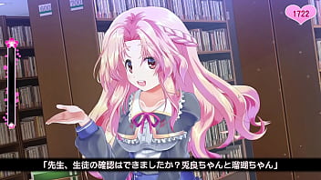 #1 No correction [Touch Anywhere! Princess Touch] A smooth touching game! Live video part 1