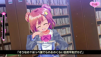 #1 No correction [Touch Anywhere! Princess Touch] A smooth touching game! Live video part 1