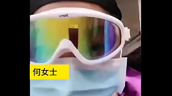 Vidéo De Vérification