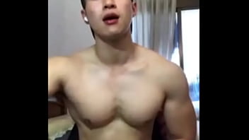Taiwanese Fireman