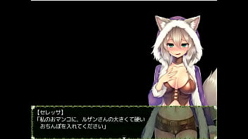 (  18 ) H RPG Games Werewolf Gungirl Fallen Wife Tamed [ Full Games ]