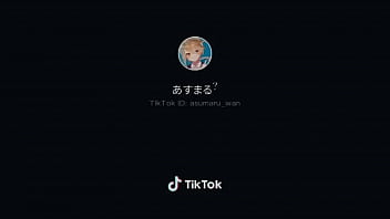 推し集