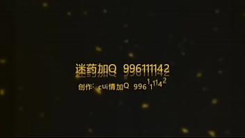 给儿子口交 2024 | WWWXXX