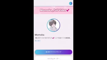 わたしのおまんこ 2025 | XXXXVideo