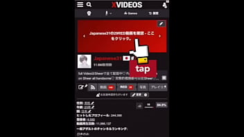 わたしのおまんこ 2025 | XXXXVideo