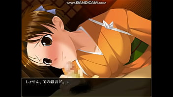 ãã¨ã­ã²ã¼ãæå¤©ï¼ãã®ã®ãæï¼ï¼