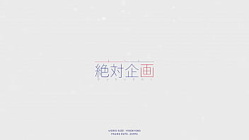 神楽漫遊記 2025 | WWWXXX