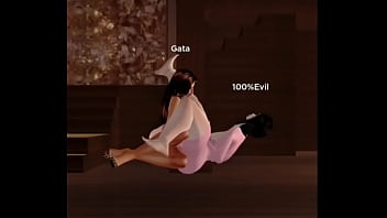 Trancando com a minha futura esposa