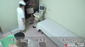 Dokuhara Gynecologist # 004 29 years old Hospitality