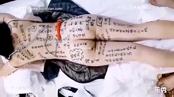老师干学生 2025