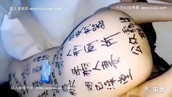 老师干学生 2025