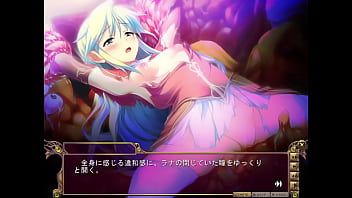 モンスターズ・レイド ~魔に堕ちる姫騎士~ 44