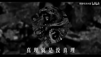 ç©º-èä¸æ²¡ææ´¾å¯¹