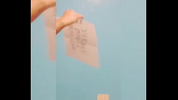 thumb v  