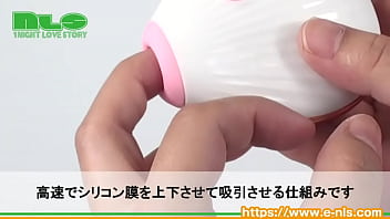 勾引外卖 2025