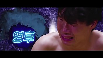 Mutual Relations 2 (2017)