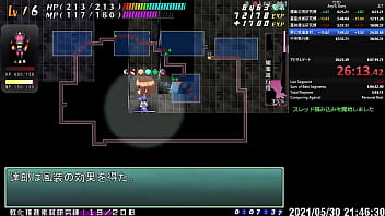 TS対魔忍と淫魔のダンジョン ストーリーTA 54:57