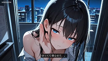 [ãããã­] å¾¹å¤ã®ãªãã£ã¹ãåã®é£ã§ ASMR