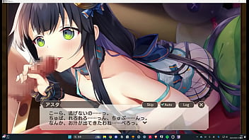 モンスター娘TDX　【ミミック娘アスタ】寝室シーン1　（料理大会開幕！？）