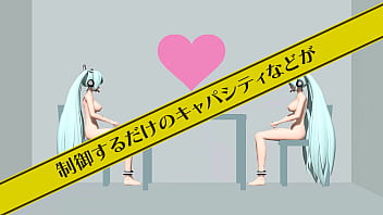 thumb hatsune miku tw  o faced lovers project diva n  project diva nu project diva nu