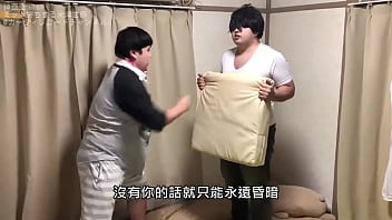 米 津 拳 师