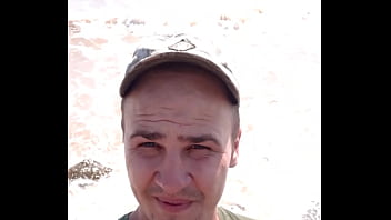 Vidéo De Vérification