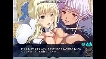 Kyonyuu Fantasy Harlem 2