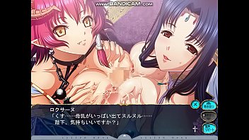 Kyonyuu Fantasy Harlem 2
