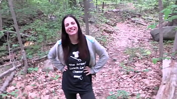 Made To Strip Outdoors