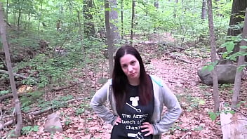 Made To Strip Outdoors