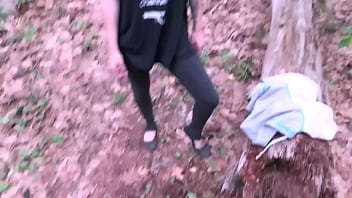 Made To Strip Outdoors
