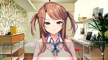 I met my wife's sister while going to a friend's retreat and was seduced into a forbidden relationship... # 1/13