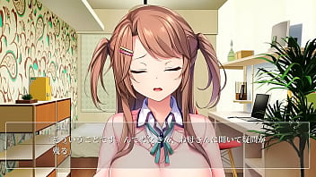I met my wife's sister while going to a friend's retreat and was seduced into a forbidden relationship... # 1/13