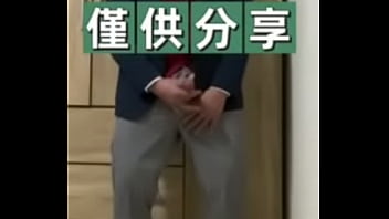 露臉打槍